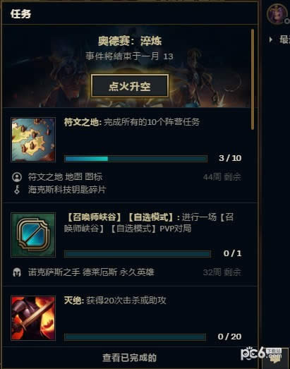 lolµоƬ lolµоƬ۽취