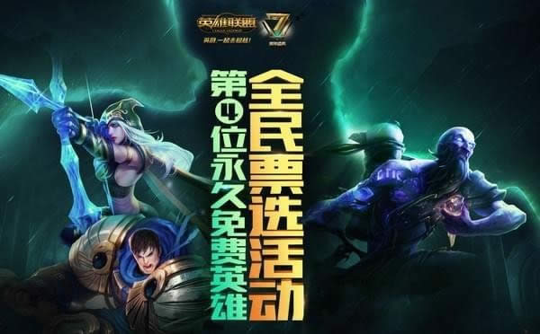 lol˻lol￴ ˻lol̰һ