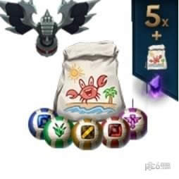 lol夏日狂欢泳池派对活动地址2018 lol夏日狂欢活动皮肤领取地址