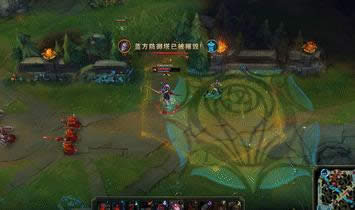 untara征服者剑姬