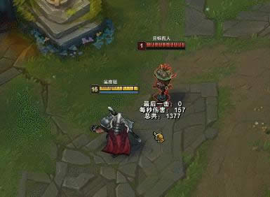 lol·Ĵʺ˭ е÷Լ淨