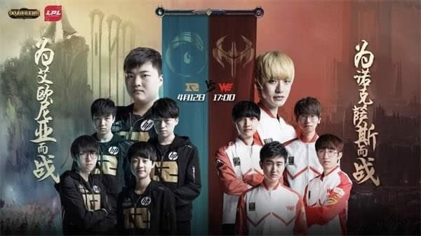 lol��Ӫ�Կ����ַ2018 lol��Ӫ�Կ��Ƥ����ȡ��ַ