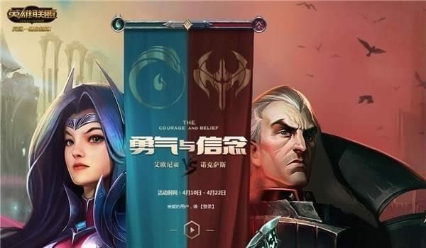 lol���������������ȡ��ַ ����������Ƥ����ȡ��ַ2018