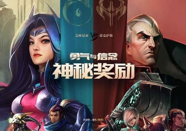 lol����������