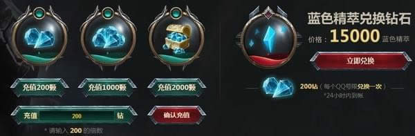 lol����������