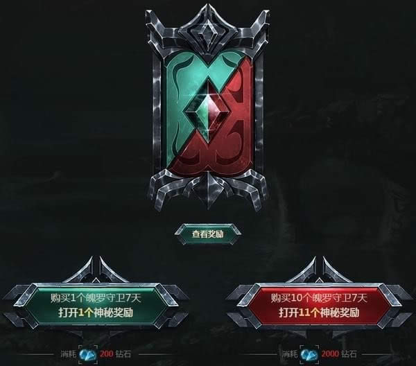 lol����������