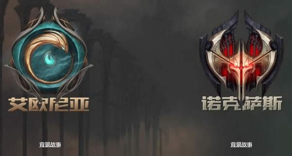 lol��ŷ����vsŵ����˹