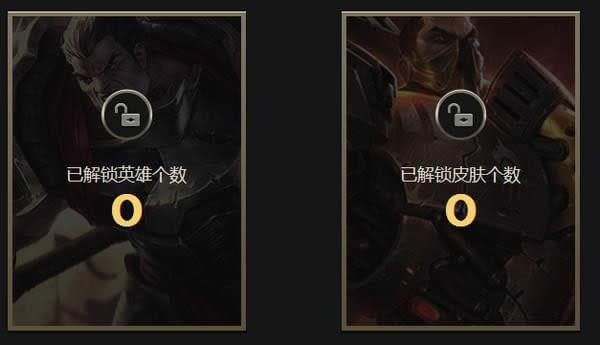 lol��ŷ����vsŵ����˹