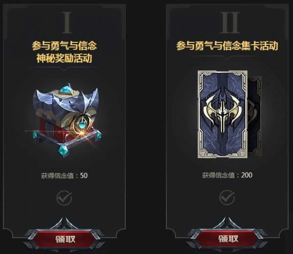 lol��ŷ����vsŵ����˹