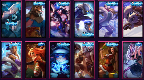 lol粉色萝莉神秘礼物