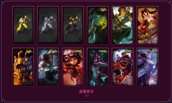 lol���ص�����֮��