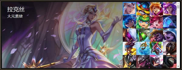 lol网吧特权圣诞派对活动地址 lol网吧特权圣诞派对皮肤领取地址