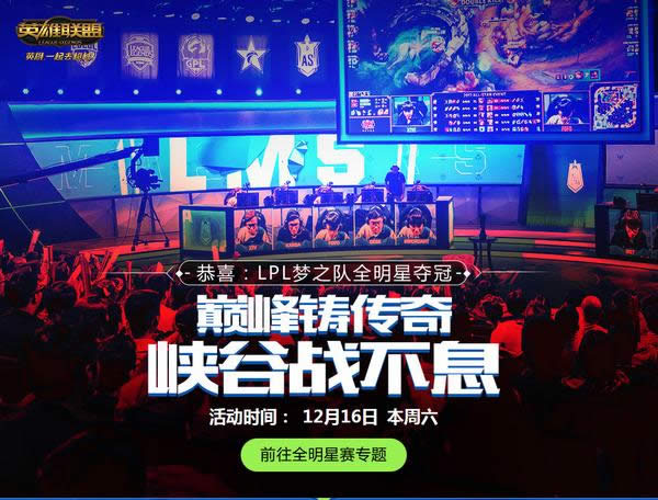 lplȫ���Ƕ��