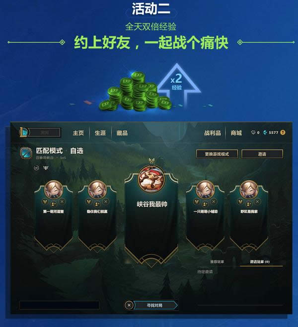 lplȫ���Ƕ��