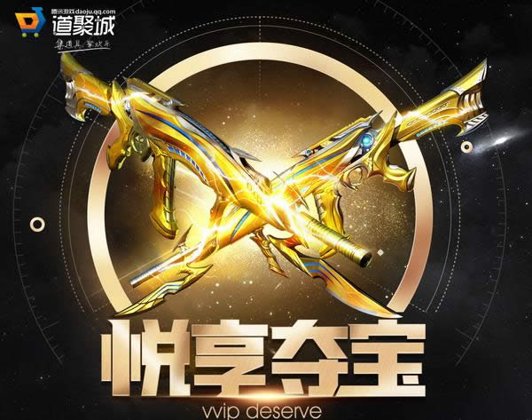 cf�����ᱦ