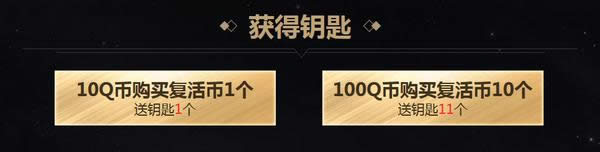 cf�����ᱦ