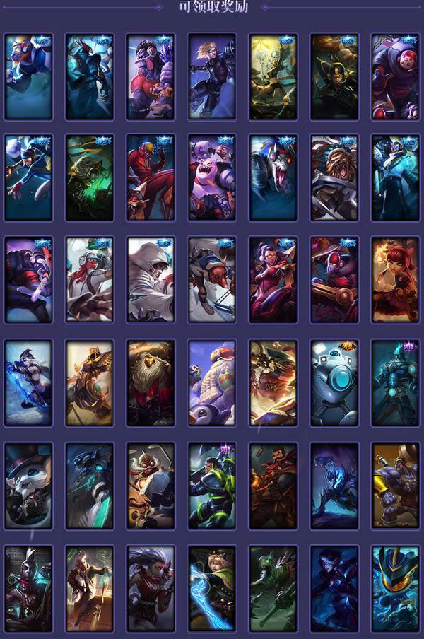 lol������սϿ�ȼ�