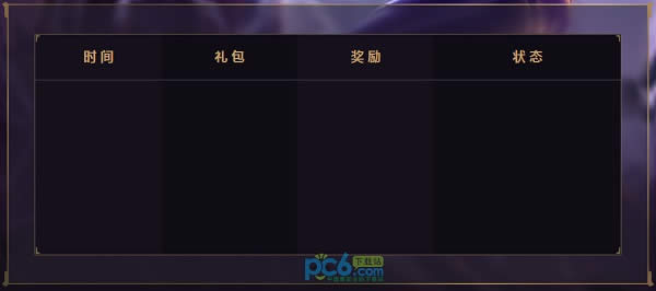 lol�������