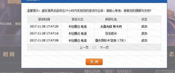 lol�������