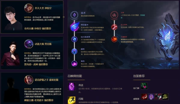 lol天降幸运活动网址 lol天降幸运奖励领取活动地址 lol天降幸运活动网址 lol天降幸运奖励领取活动地址