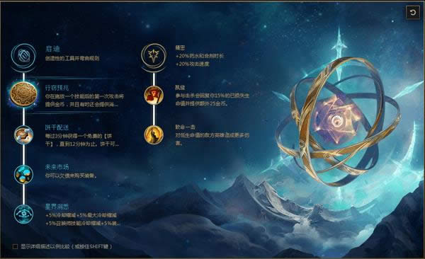 lols8͵Ǯez�����Ƽ� lols8͵Ǯez�츳����