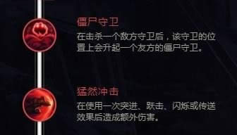 LOLs8�ϵ������츳�����Ƽ�