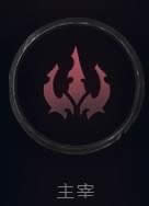 LOLs8��˫������ŷ���츳�����Ƽ�