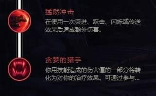 LOLs8��˫������ŷ���츳�����Ƽ�