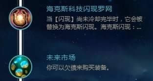 lols8������Ů�����츳�Ƽ�