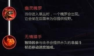 lolS8������Ұ�츳�Ƽ�