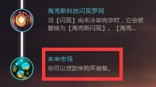 LOLs8 vn�����츳�����Ƽ�����⡣