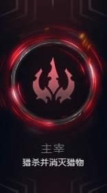 LOLS8�����츳�����Ƽ� LOLS8���ӷ��Ĵ���