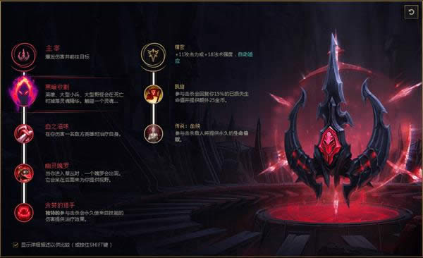 LOLS8赵信天赋推荐 LOLS8赵信符文搭配 LOLS8赵信天赋推荐 LOLS8赵信符文搭配