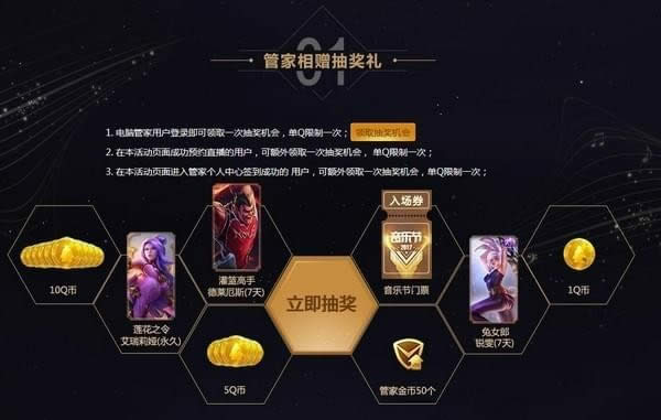 lol����������