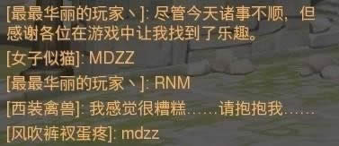 EDG���л�������� lolS7�ܾ�����������