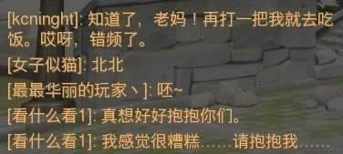 Ӣ������