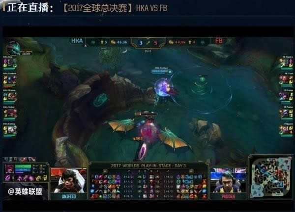 lol2017ȫ���ܾ���