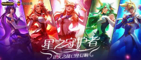 lol��֮�ػ��߿�Ƭ��ô���