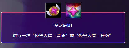 lol��֮�ػ���