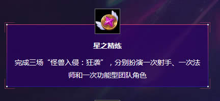 lol��֮�ػ���