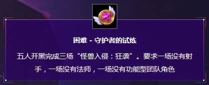 lol��֮�ػ���