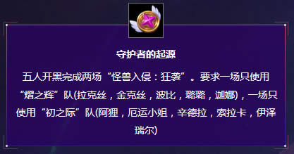 lol��֮�ػ���