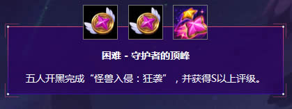 lol��֮�ػ���