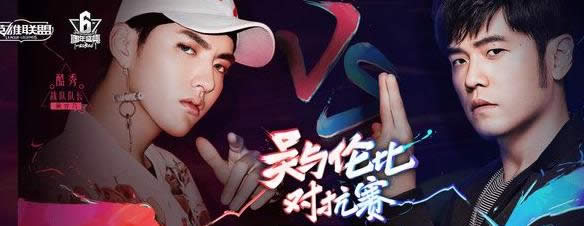 lol�����ױȶԿ������½�����ɶ�ط����� lol�����ױȶԿ������½�����ȡ��ַ