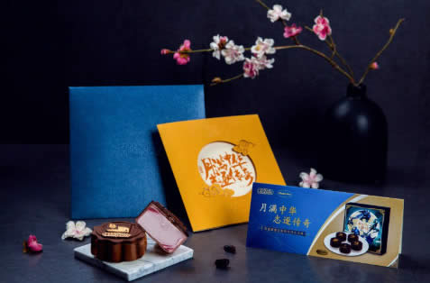 Ӣ�������±�2017