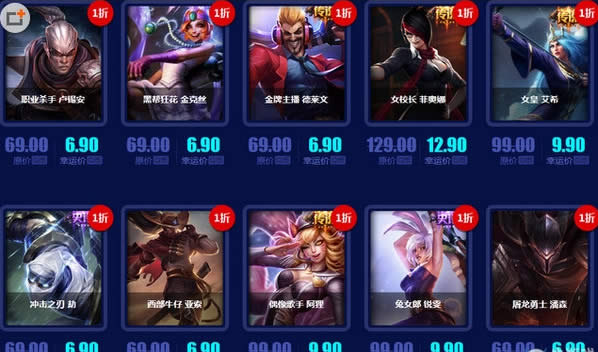 lol�����ٻ�ʦ