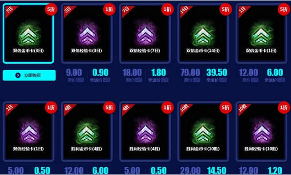 lol�����ٻ�ʦ