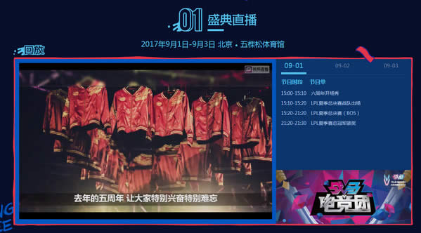 lols7lpl�ܾ���