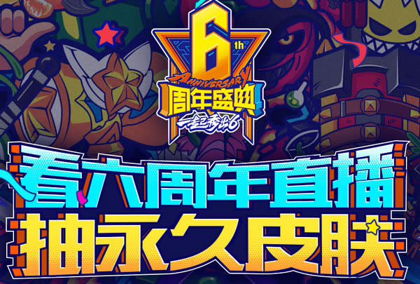 lol��������ֱ��