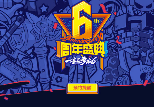 lol6�����ʢ��